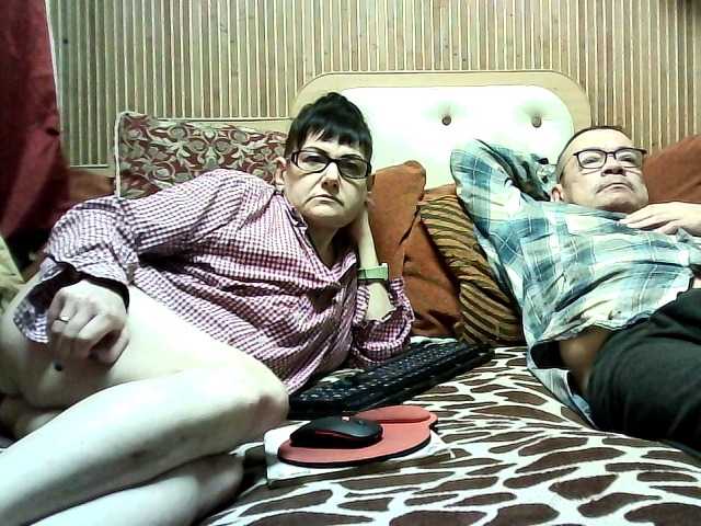 coupleofcoolx