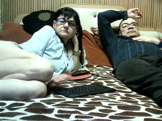 coupleofcoolx