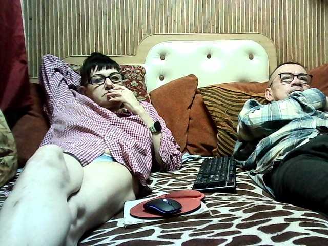 coupleofcoolx