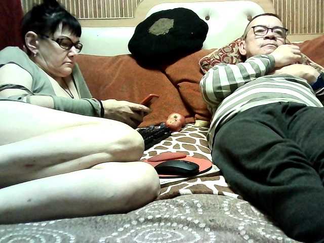 coupleofcoolx