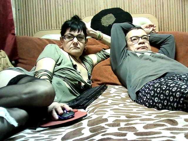 coupleofcoolx