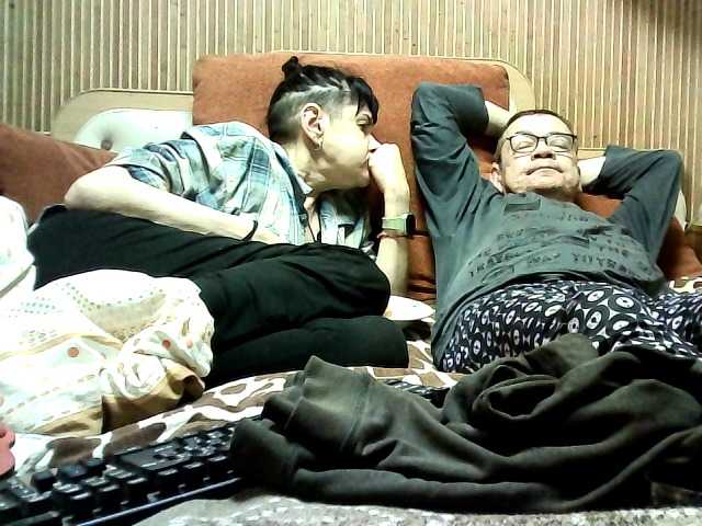 coupleofcoolx