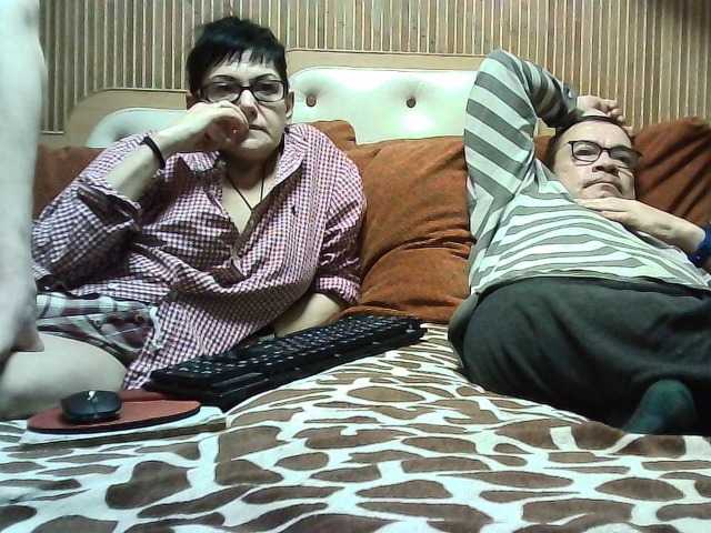 coupleofcoolx
