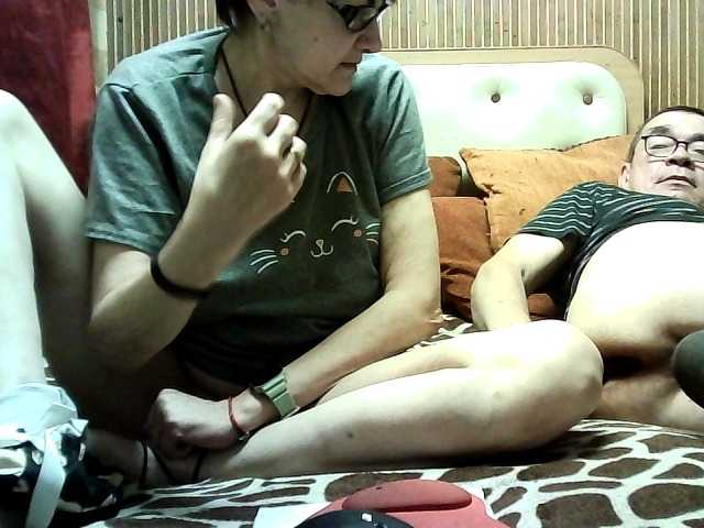 coupleofcoolx