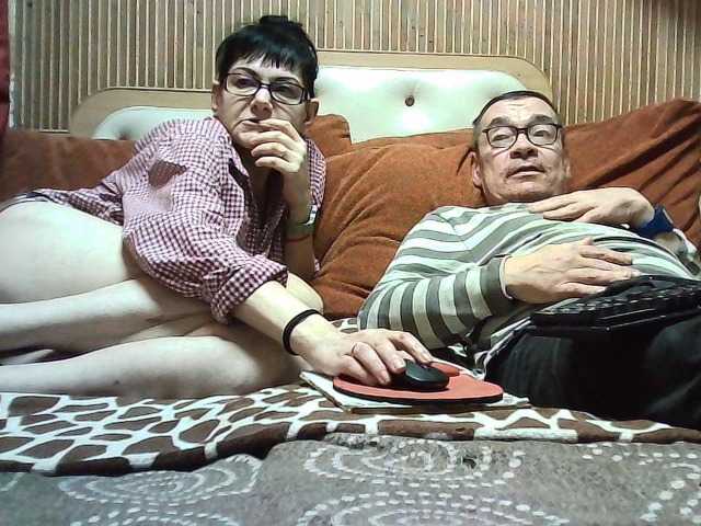 coupleofcoolx live cam on BongaCams
