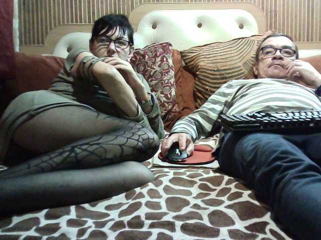 coupleofcoolx online