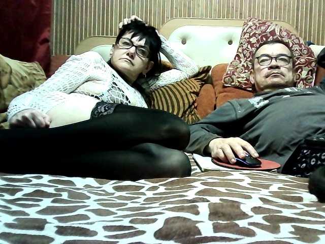 coupleofcoolx