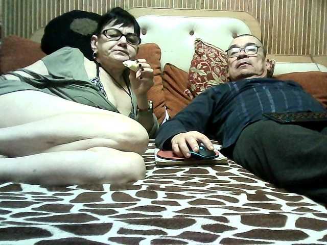 coupleofcoolx