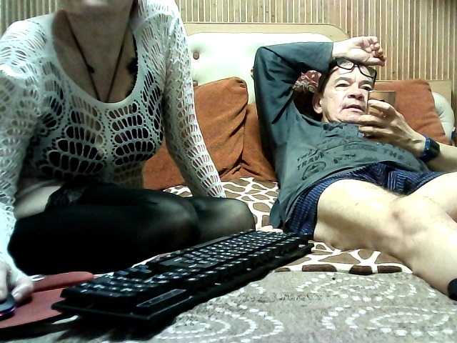coupleofcoolx