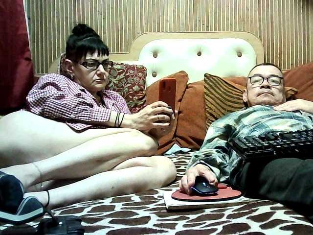 coupleofcoolx