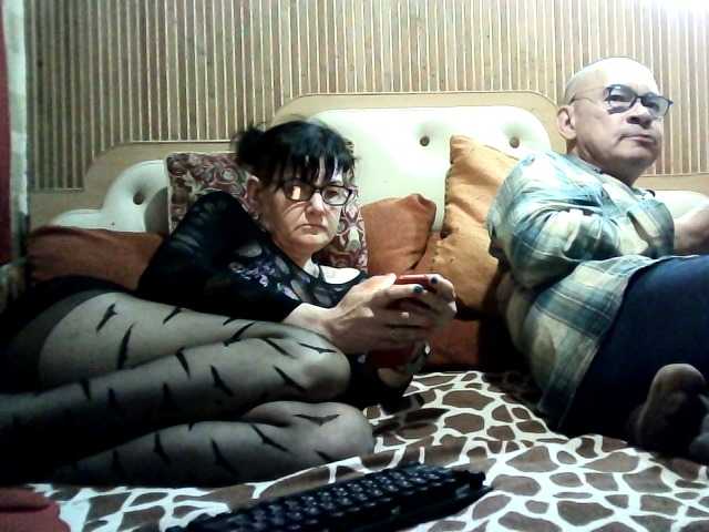 coupleofcoolx