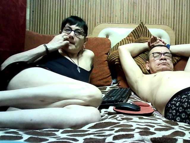 coupleofcoolx