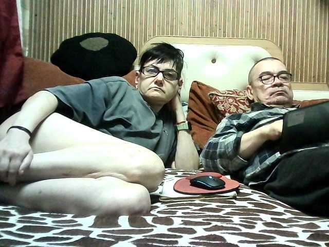 coupleofcoolx
