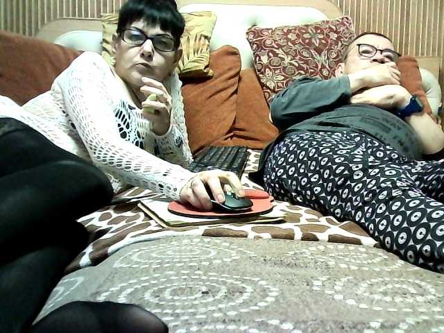coupleofcoolx