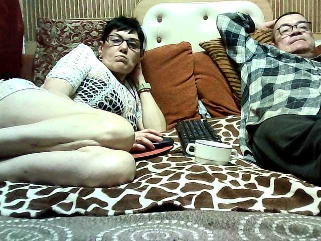 coupleofcoolx