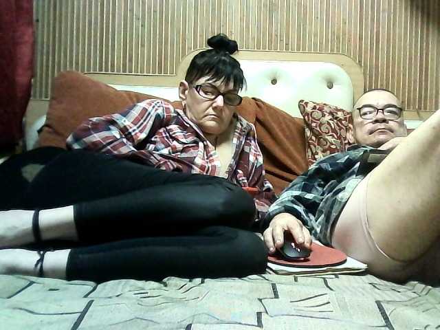 coupleofcoolx