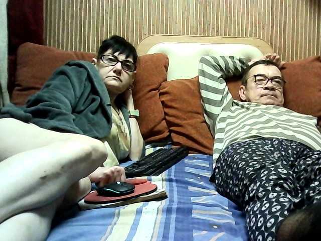 coupleofcoolx