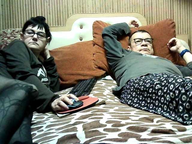 coupleofcoolx