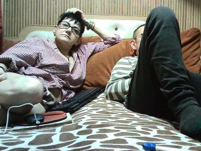 coupleofcoolx