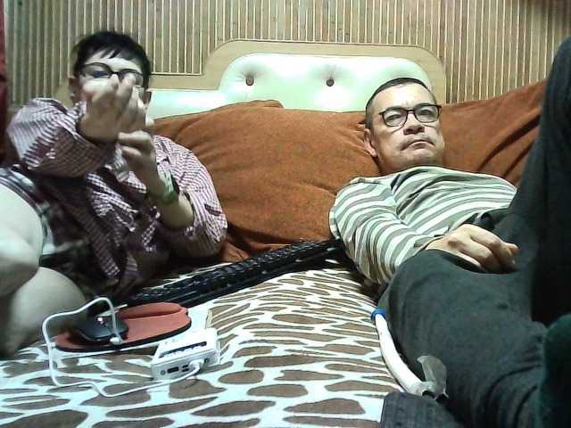 coupleofcoolx