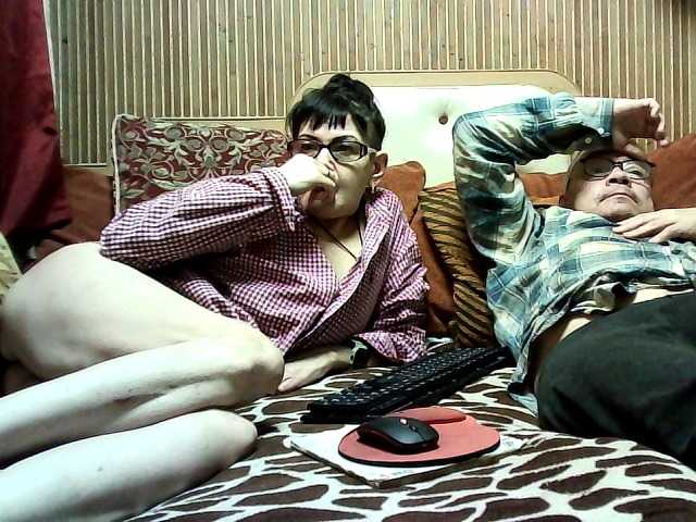 coupleofcoolx