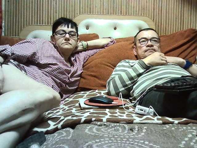 coupleofcoolx