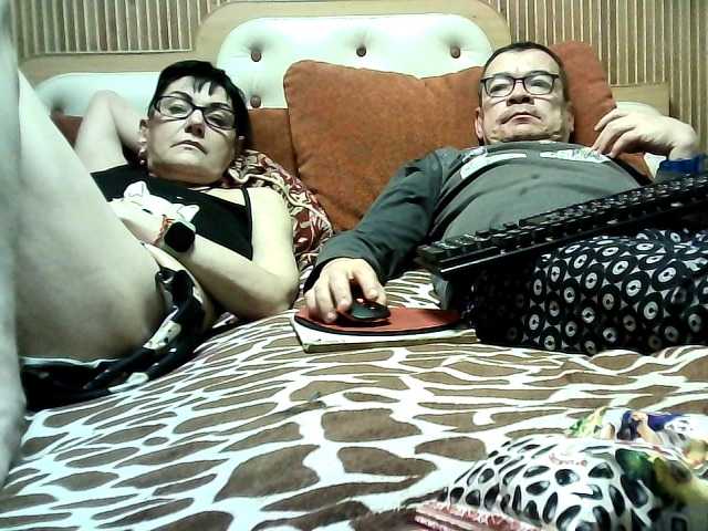 coupleofcoolx