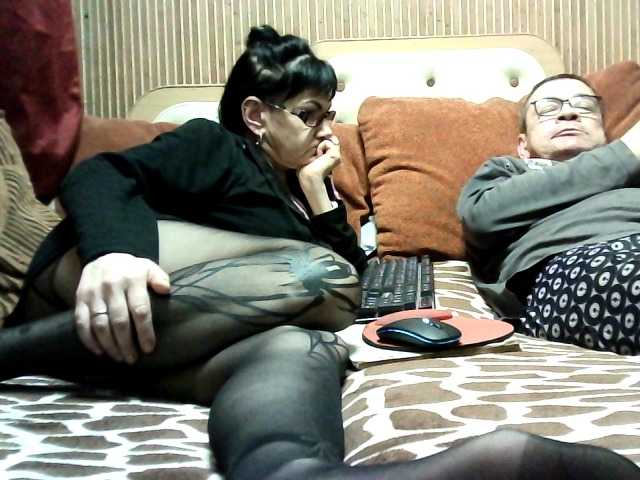 coupleofcoolx