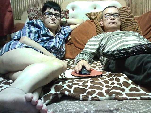 coupleofcoolx