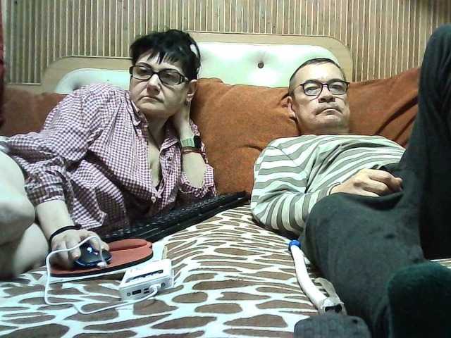 coupleofcoolx