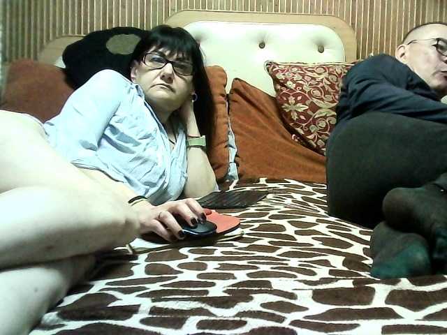 coupleofcoolx
