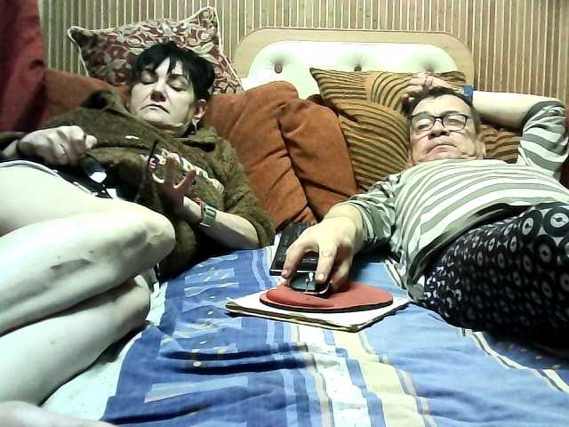 coupleofcoolx