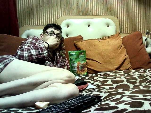 coupleofcoolx