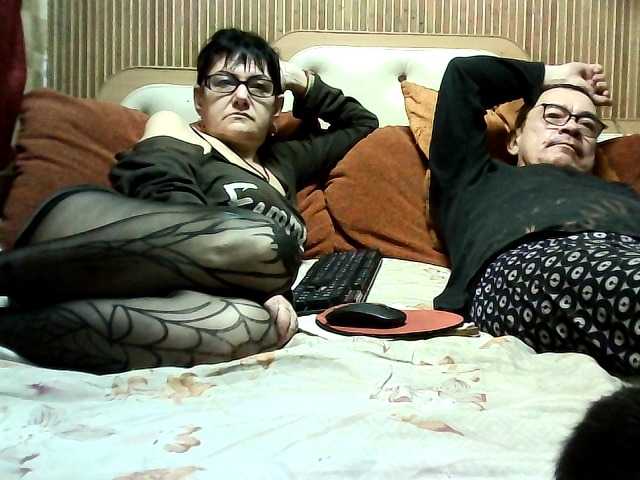 coupleofcoolx