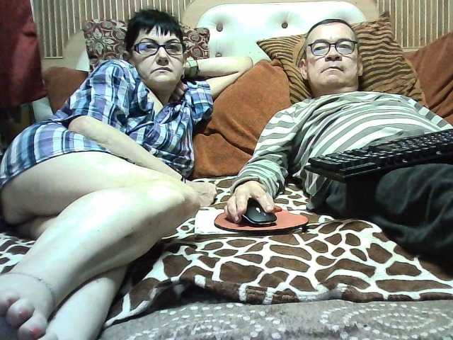 coupleofcoolx