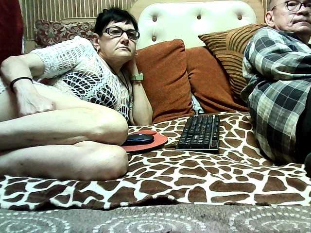 coupleofcoolx