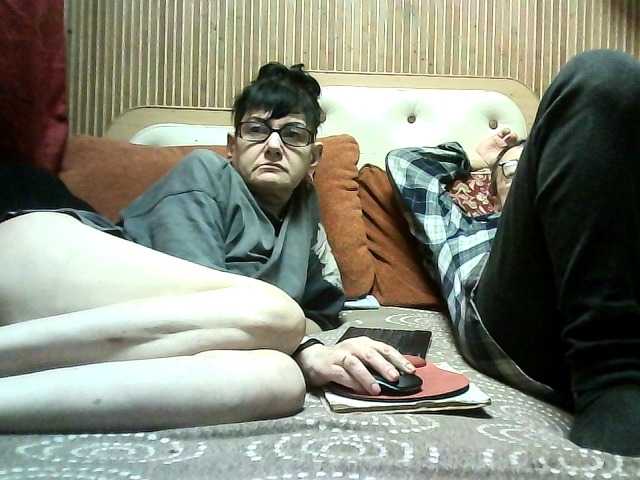 coupleofcoolx