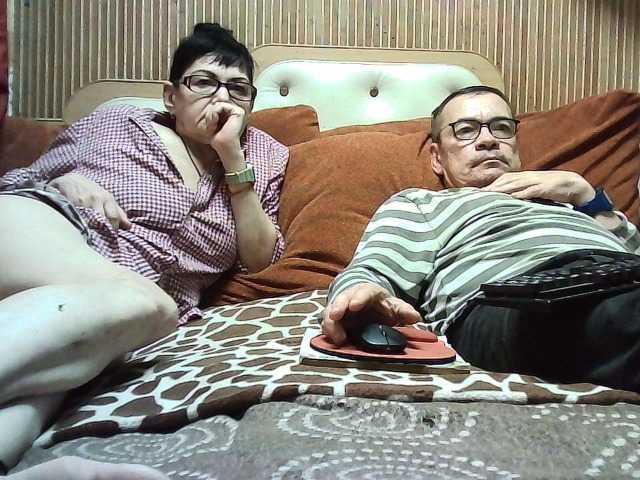 coupleofcoolx
