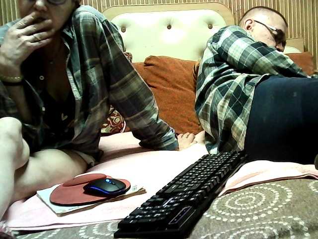 coupleofcoolx