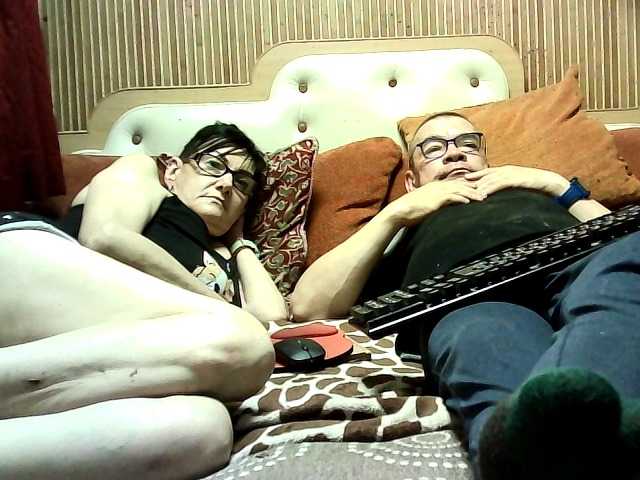 coupleofcoolx