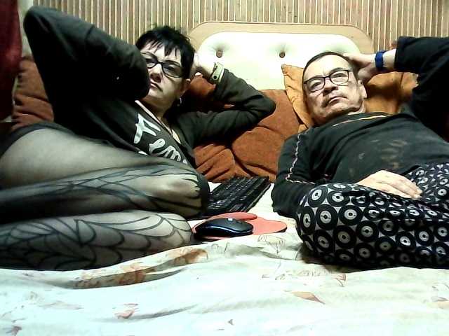 coupleofcoolx