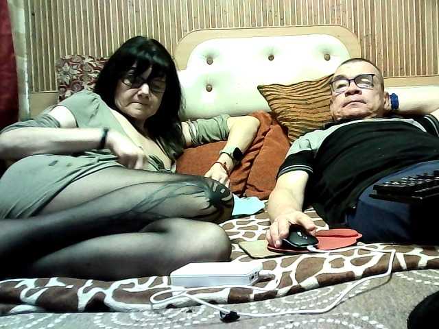 coupleofcoolx