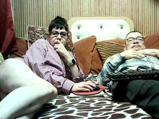 coupleofcoolx