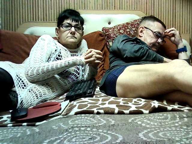 coupleofcoolx