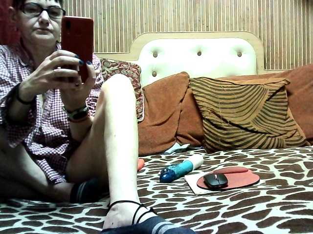 coupleofcoolx