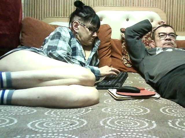 coupleofcoolx