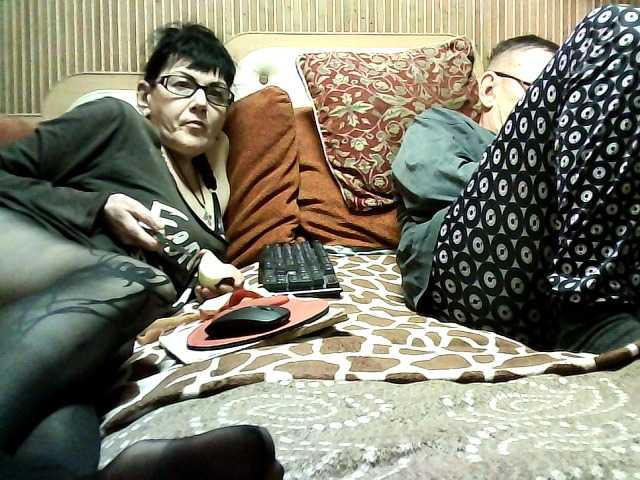 coupleofcoolx
