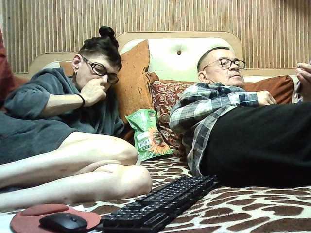 coupleofcoolx