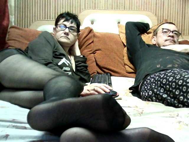 coupleofcoolx