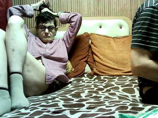 coupleofcoolx